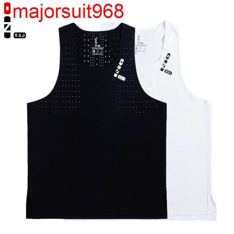 

Zero Resistance Spring/Summer Marathon Racing Elite Mesh Sports Sleeveless Tank Top Running, Black