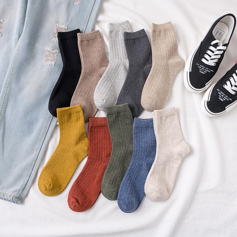 

Men's Socks Breathable Sport Women Solid Color Girls Student Comfortable Skateboard Sock Christmas Gifts Cotton White, Beige