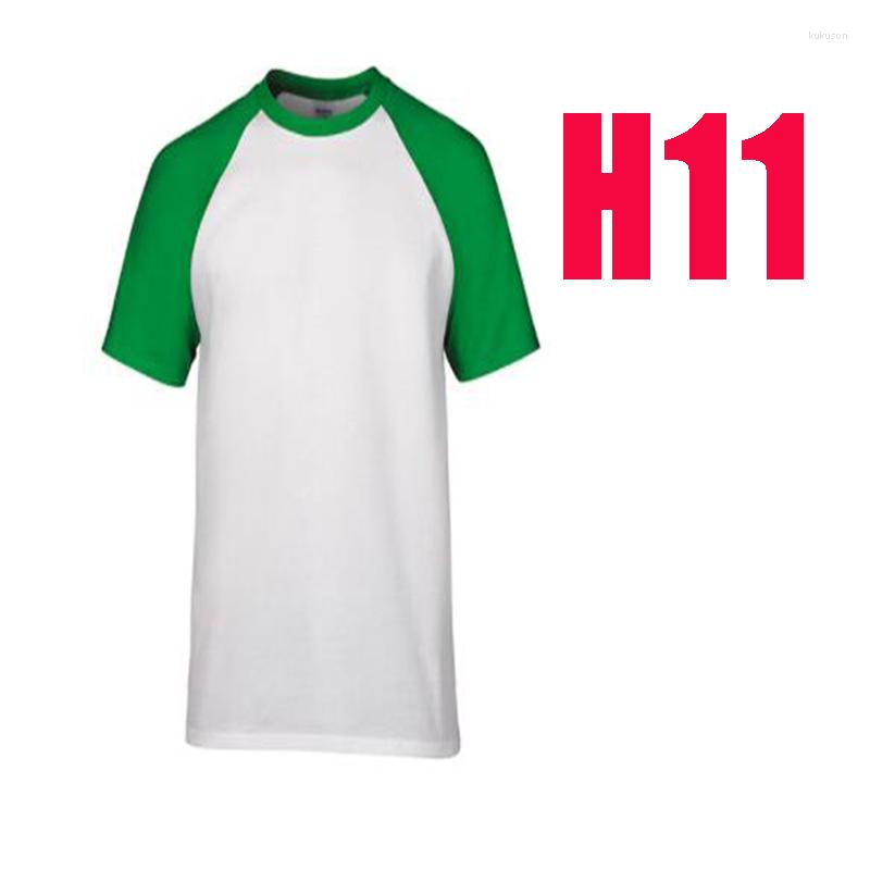 

Jackets H11-H12 Winter Style Boys And Girls' Solid Color Thickened Cartoon Cardigan