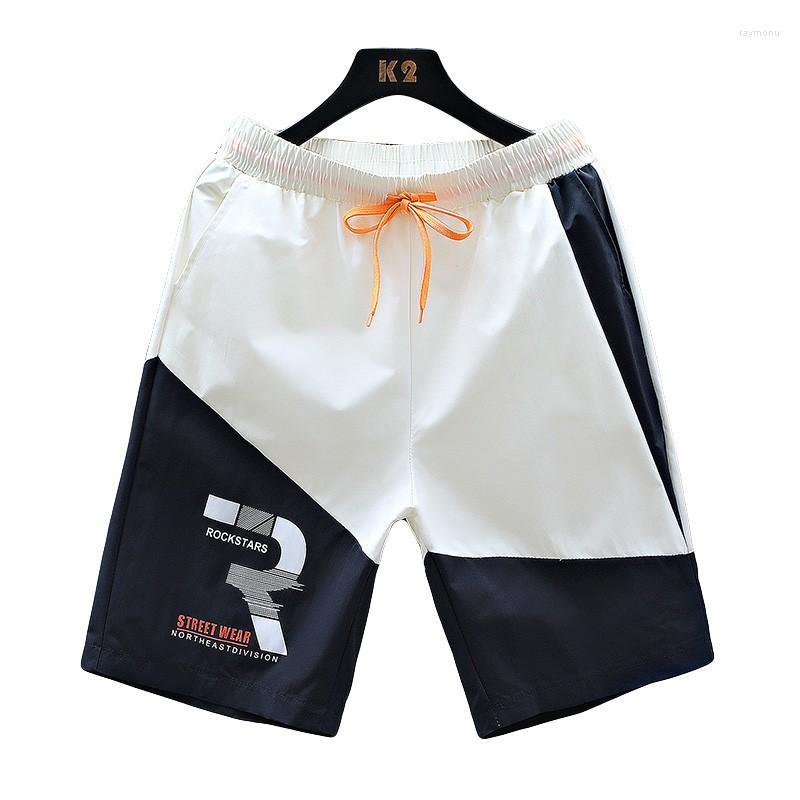 

Men's Shorts 2023 Selling Men's Fashion Thin Sports Pants Straight Tube High-quality Short Daily Casual Summer, Black