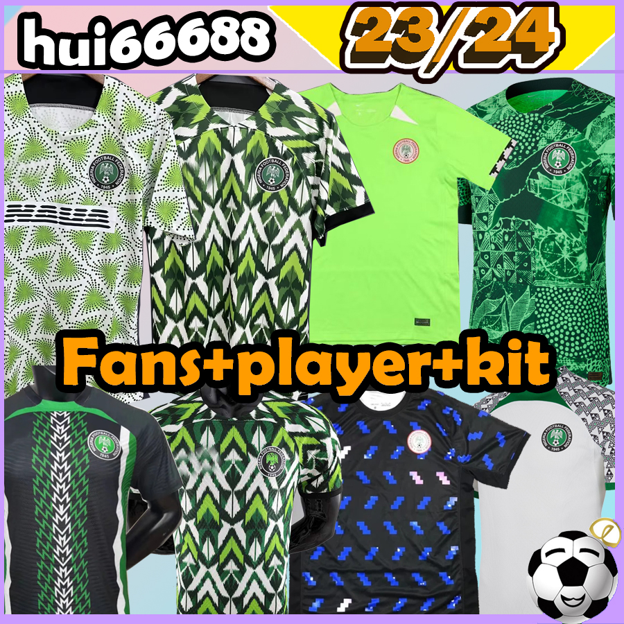 

23/24 Nigerian Soccer jerseys National team 22 23 24 OKOCHA NDIDI MUSA MIKEL MOSES IHEANACHO YEKINI Okechukwu FINIDI Fans player kit kids Football shirts, 23-24new