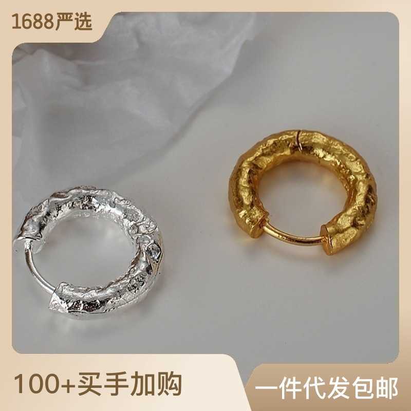 

E6035 Korean version simple design Silver wrinkled texture Earrings women ins cool wind texture Earrings