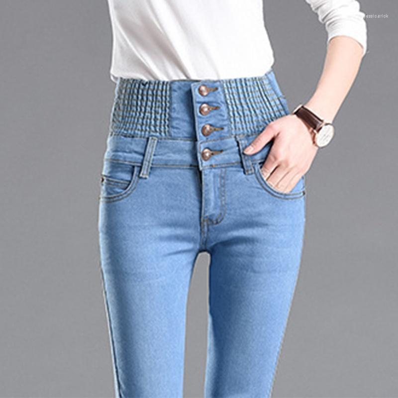 

Women's Jeans Spring Women's Fashion Loose Elastic Waist Cowboy Feet Pants Pencil Casual High Plus Size -40, Light blue