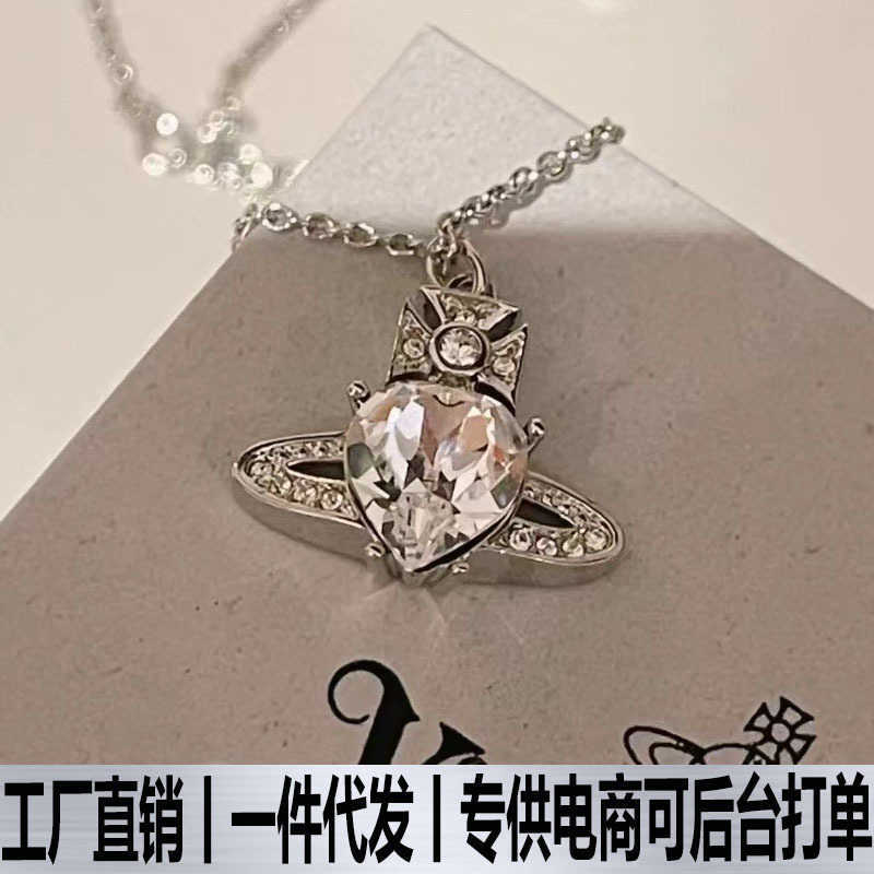 

Queen Mother Saturn Vivian Necklace Love Shaped Huge Flash Collar Chain Valentine's Day Gift