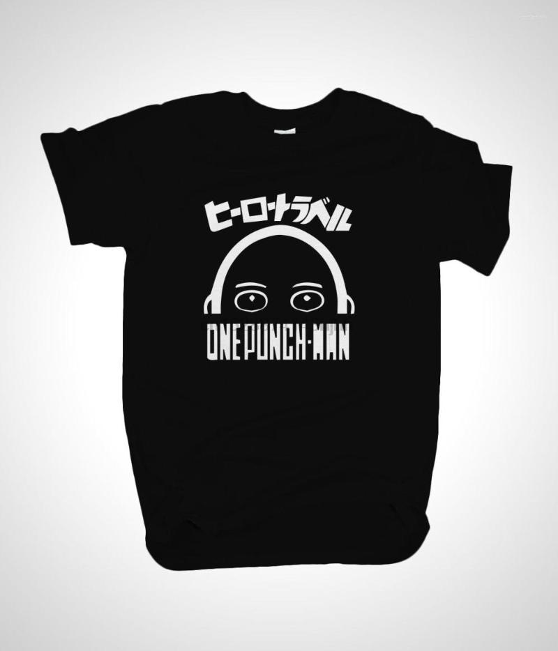 

Men's T Shirts 2023 Fashion Brand Clothing One Punch Peeking Tshirt Design Round Neck Clothes, Camel
