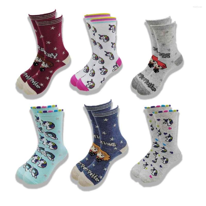 

Men's Socks The Ins Trend For Men Fashion Skarpety High Quality Sewing Pattern Cartoon, Golden