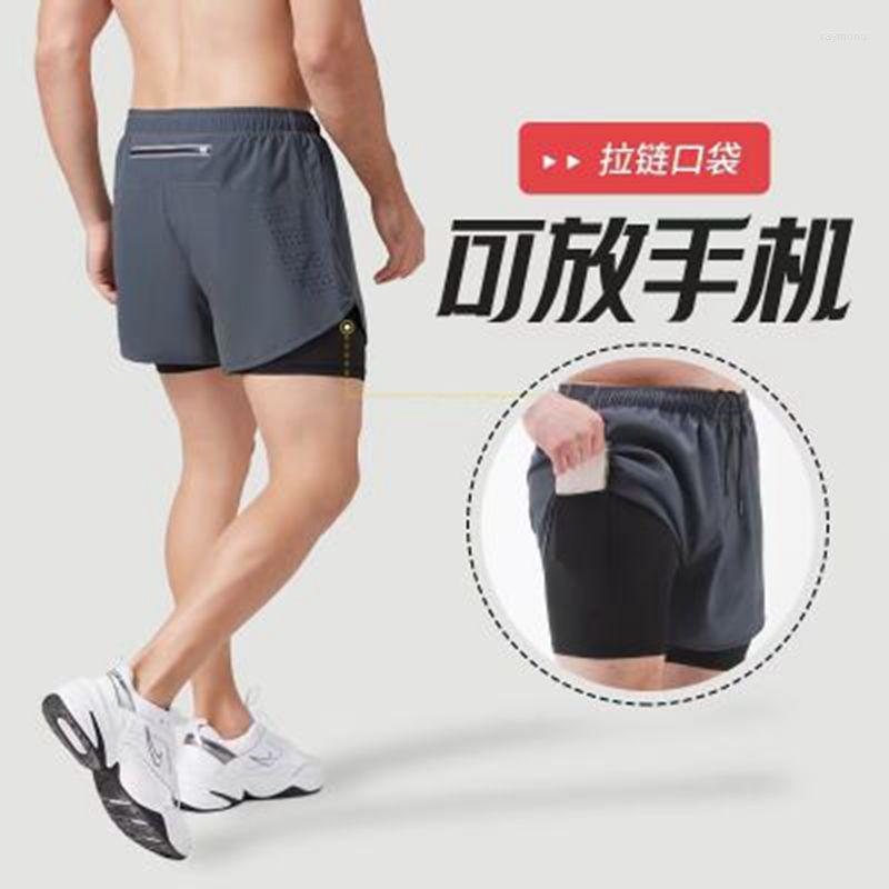 

Men' Shorts 2023 Men Gym Sports 2 In 1 Quick Dry Workout Training Fitness Jogging Short Pants Summer Running, Black