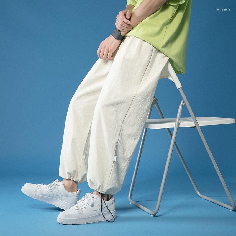 

Men's Pants Retro Solid Color Wild Straight Wide Leg Men Spring Korean Fashion High Waist Casual Long, Beige
