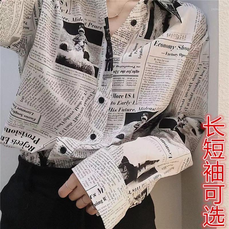 

Women' Blouses Women 3XL Couple BF Style Trendy Vintage Unisex Long Sleeve Femme Blouse Top Boyfriend Chic Sun-proof Ladies Streetwear