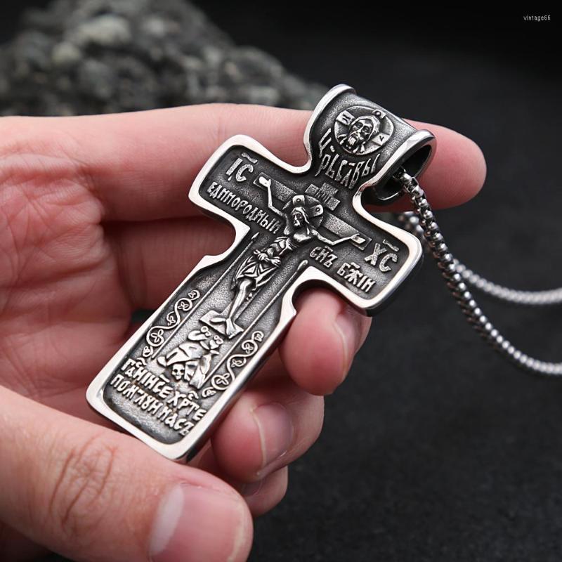 

Pendant Necklaces Punk Vintage Jesus Men's Necklace 316L Stainless Steel Cross For Men Fashion Amulet Jewelry Gift Drop