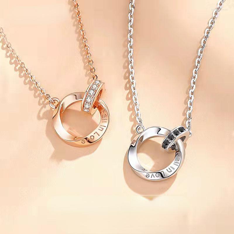 

Chains Versatile Mobius Ring Couple Necklace For Men And Women Pair Of Interlocking Rings Circular Neckchain Valentine's Day Gift