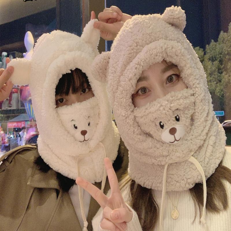 

Berets 2023 Japanese Cute Cartoon Bear Ear Cap Hat Lamb Plush Warm Thickened Protection With Mask For Women Girl, Beige