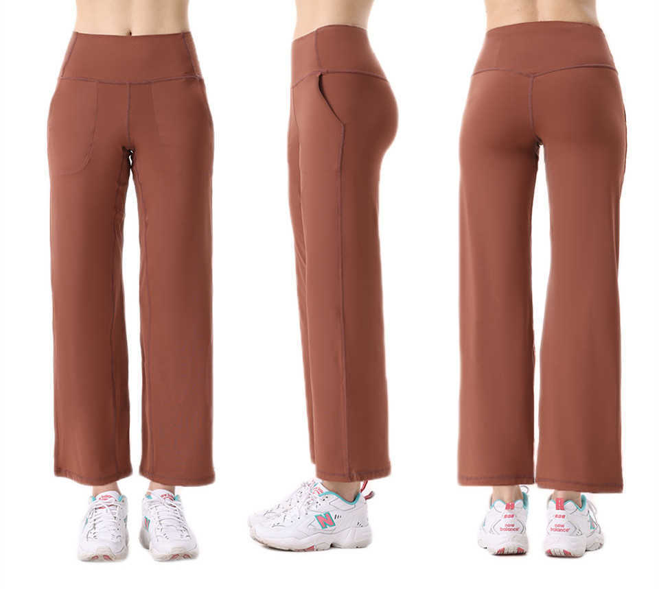 

LU-96 Yoga Pants Women's Sports High Waist Wide Leg Pants 28 Inches Inner Length High Elastic Casual Fitness Flare Pants, Brown