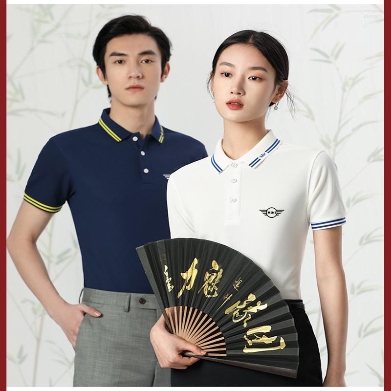 

Men's Polos Summer Cotton Casual Embroidery Men's Wheat Short-sleeved Polo Shirt Fashion Breathable Streetwear Top, Yellowe-h