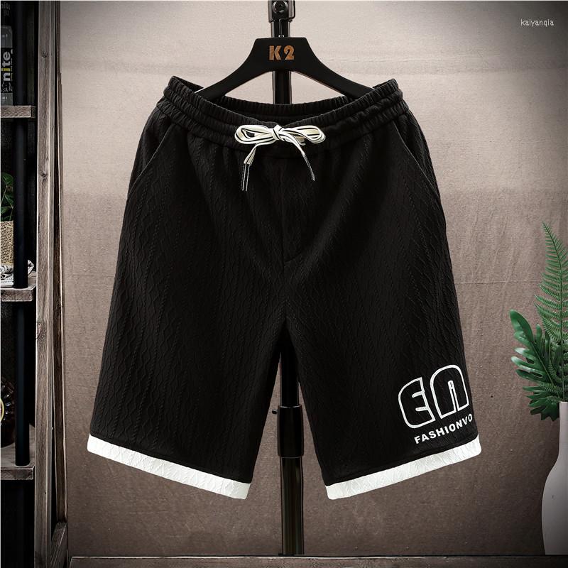 

Men's Shorts For Men 2023 Summer Casual Drawstring Knee-Length Pants Solid Color Elastic Waist Joggers Outwear Sweatpant Cargo Trouser, K67 black