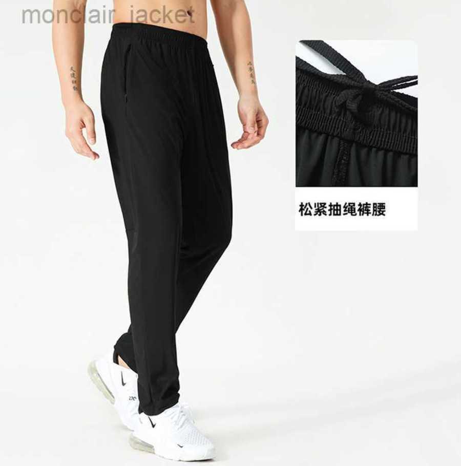 

Designer Women Luyoga Summer Ice Silk Pants Men's Elastic Slim Fit Breathable Leisure Running Fast Drying Pants Fitness Training Pants Lululemens Men, Black
