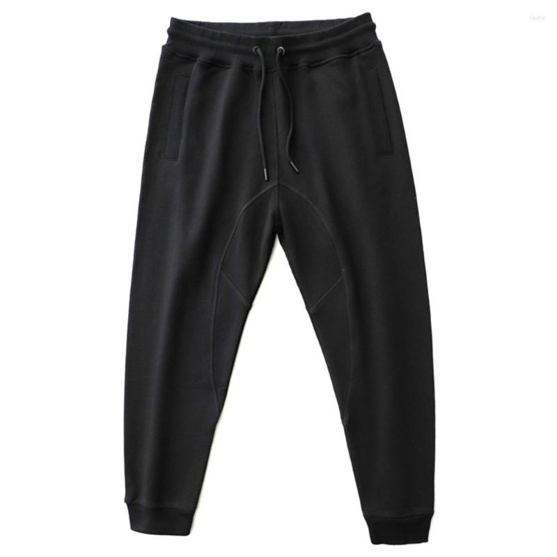 

Men's Pants Autumn And Winter Thickening Sweatpants Men 's Japanese Fashion Brand Stitching Elastic Waist Exercise Ankle-Tied Casual, Black
