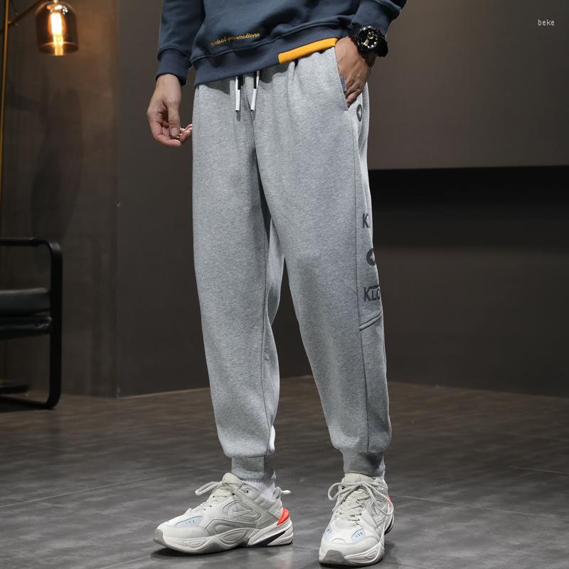 

Men's Pants Sports Ankle-Tied Loose Pants2023 Spring And Autumn Leisure Harem Trendy Plus-Sized Basketball Shorts, 2201black