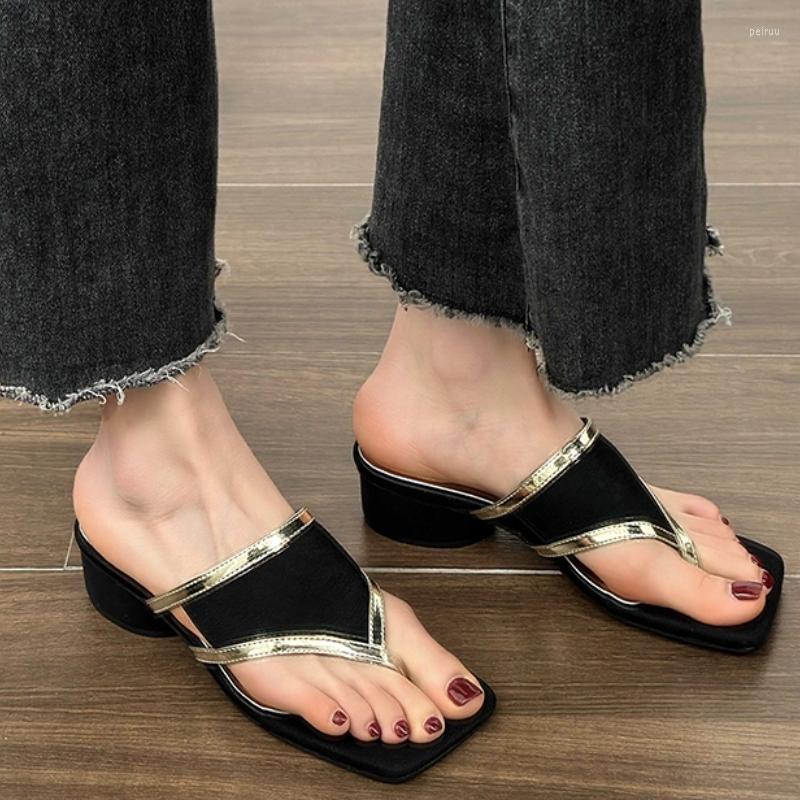 

Slippers Fashion Square Head Thick Heel Women's Design Elegant Party Sandals Comfortable Wedge Flip-flops, Beige