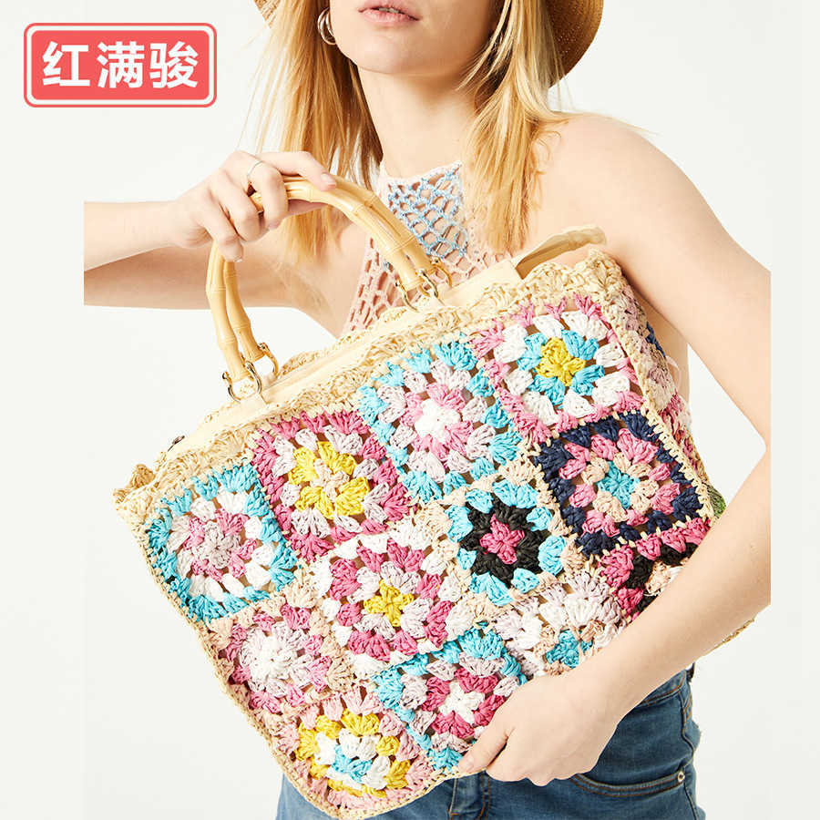 

Spring and Summer Grandmother's Contrast Color Grass Woven Bag, Female Pure Handmade Paper Woven Bag, Bamboo Festival Handbag, Vacation Shoulder Bag 230527, Beige (each pattern is not fixed)
