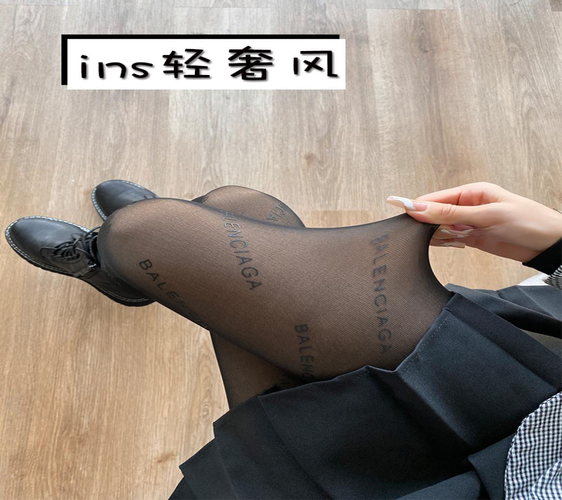 

Letter silk stockings Plush thickened autumn winter flesh color large size bare leg artifact Paris home black silk pantyhose women2331314