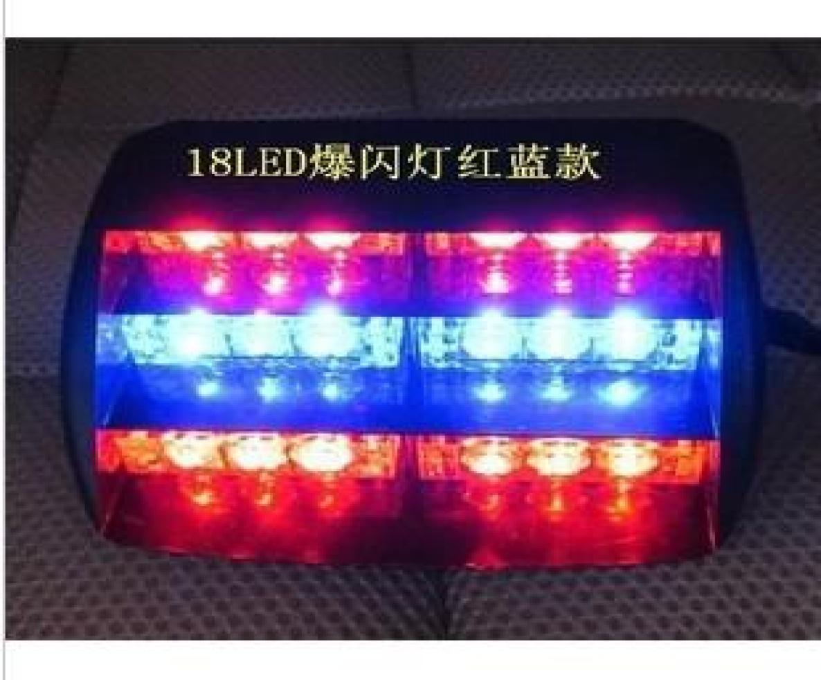 

18LED Strobe Lightsemergency led lightredblue color46w0126491807