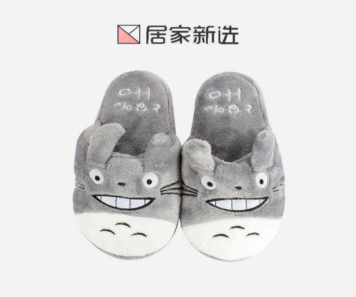 

Totoro Cute Cartoon Animal Womenmen Couples Home Cotton Slipper For Indoor House Bedroom Flats Warm Winter Shoes H22040156437547, Ivory