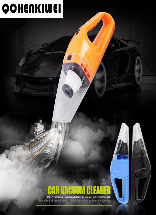 

2018 New 120W 12V Car Vacuum Cleaner Handheld Mini Vacuum Cleaner Super Wet And Dry Dual Use Handheld Vacuum Cleaner1675256