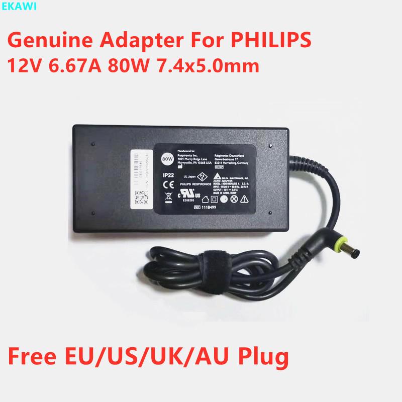 

Chargers Genuine MDS080AAS12 A 12V 6.67A 80W ADE022 AC Adapter For PHILIPS DORMA 200 500 CAX500T12 DreamStation Power Supply Charger