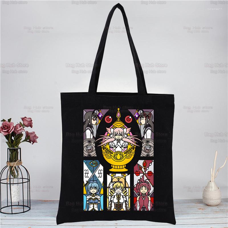 

Shopping Bags Puella Magi Madoka Magica Tote Bag Original Design Black Unisex Travel Canvas Eco Foldable Shopper
