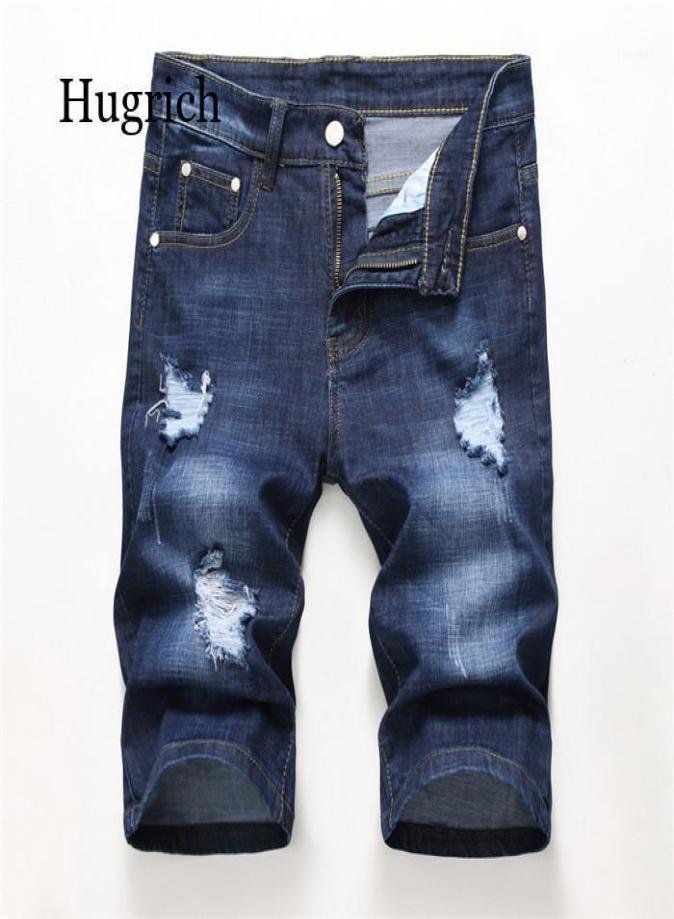 

Summer Denim Shorts Male Jeans Men Jean Bermuda Skate Board Mens Jogger Ankle Ripped Wave 38 40 42 Men039s9197271, Beige