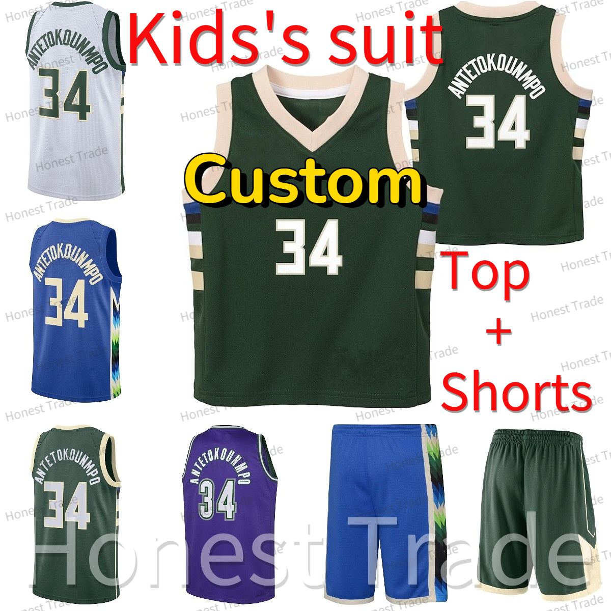 

Printed Kids Basketball Suits Giannis Jersey Shirts Boys Basketball Shorts Wear Summer Gifts for kids Youth Training kits Suit Print Pressing, Kids printed shorts3