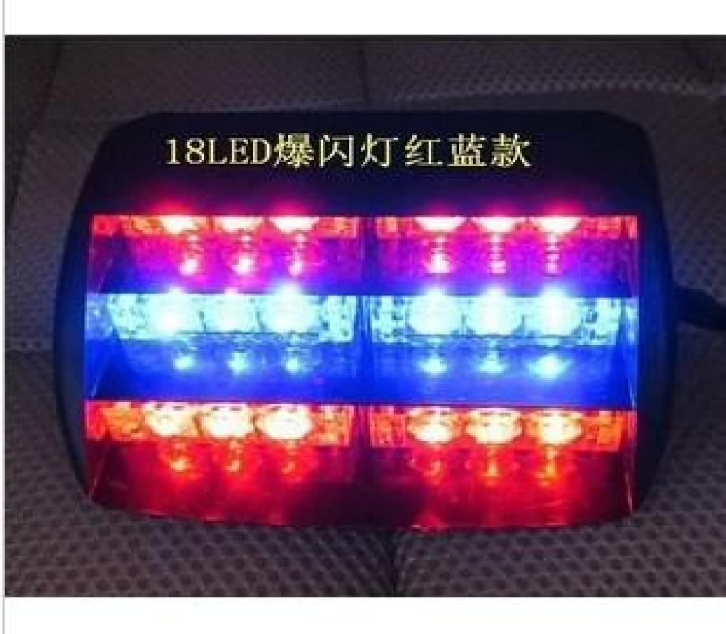

18LED Strobe Lightsemergency led lightredblue color46w0128347659