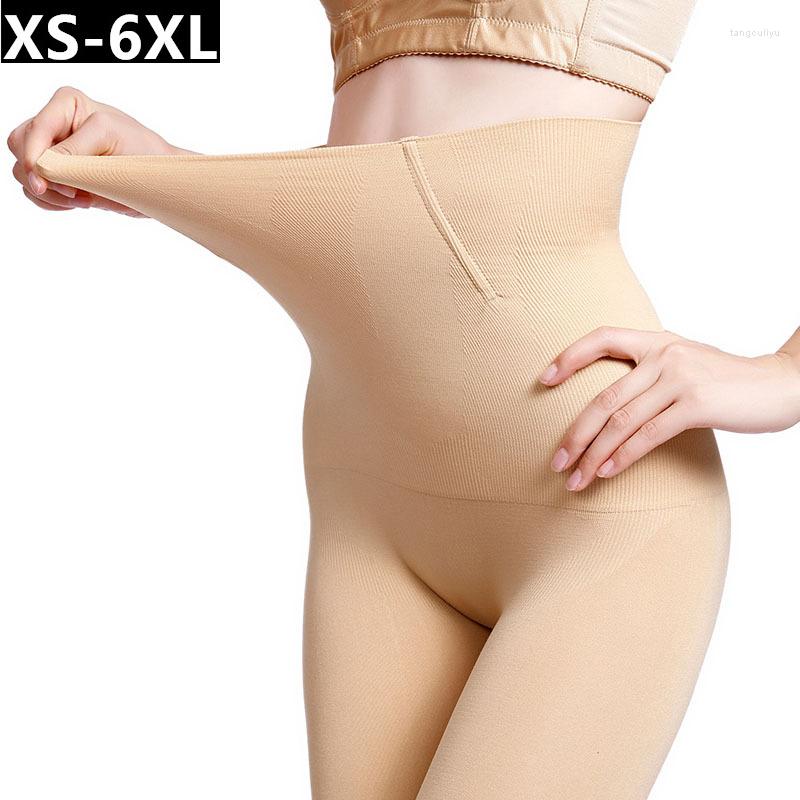 

Women's Shapers Women Body Shaper Control Panties Slimming Sweat Waist Trainer Seamless Tummy Underwear BuLifter, Skin