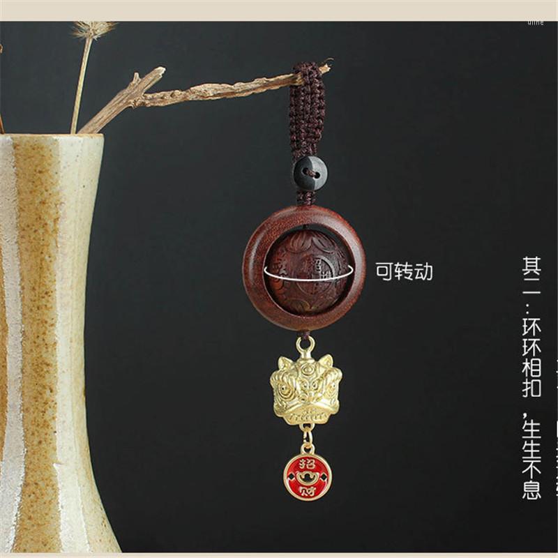 

Charms Blood Sandalwood Car Keychain Key Pendant Wake Lion Brass Can Turn Hanging Ring