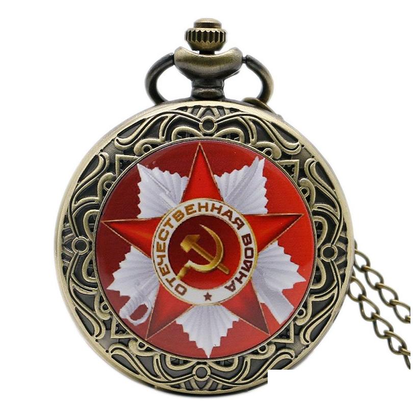 

Pocket Watches Retro Soviet Sickle Hammer Style Quartz Watch Men Women Vintage Bronze Pendant Necklace Chain Drop Delivery Dhu4L