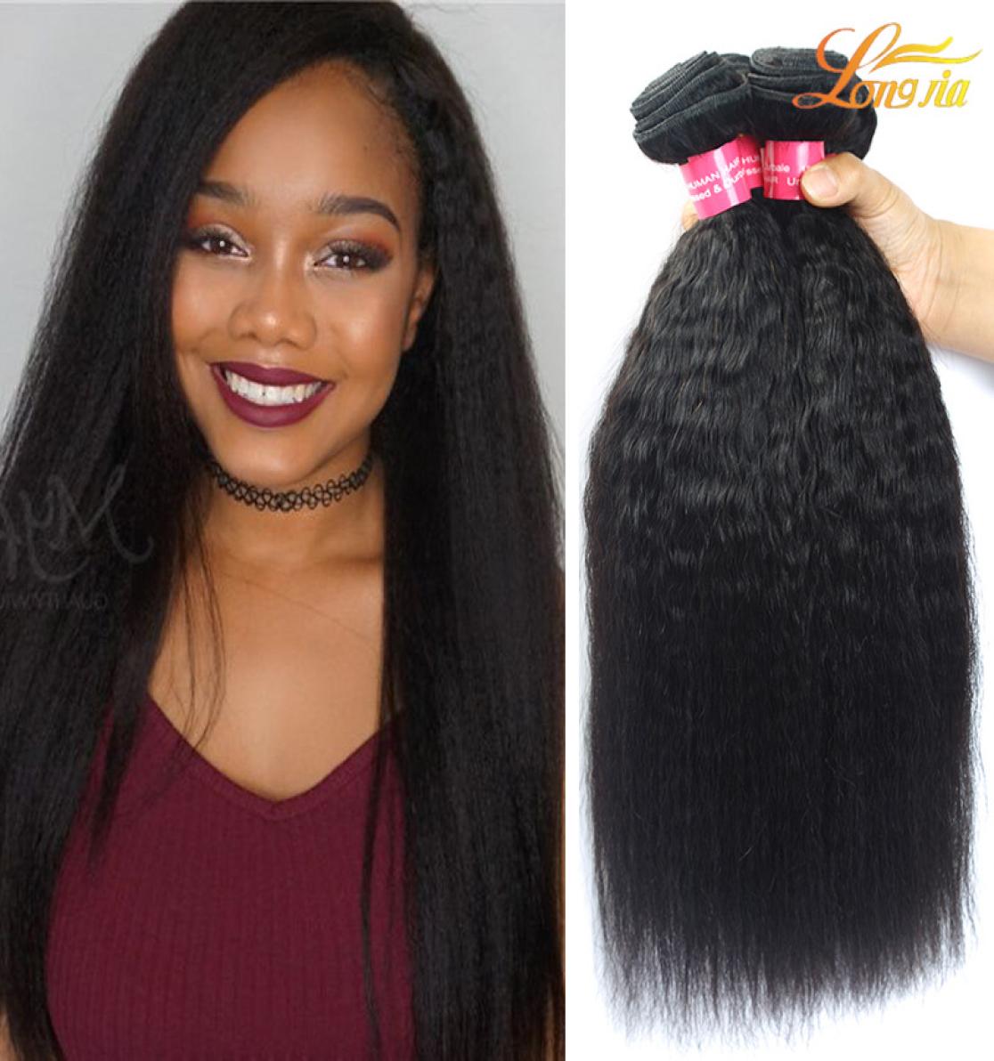 

100 Unprocessed Peruvian Yaki Straight Hair 3 Bundles Peruvian Virgin Hair Wet And Wavy Kinky Straight Coarse Yaki Straight Virgi6610355, Natural color