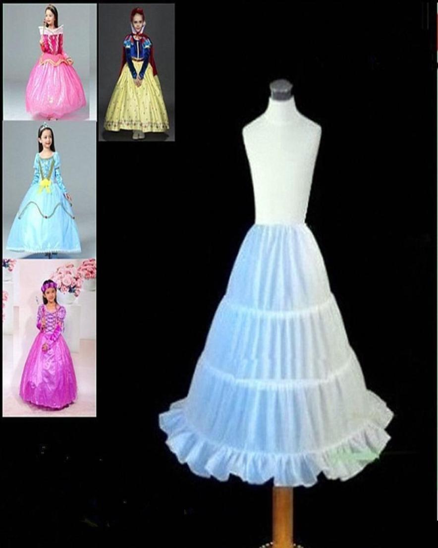 

Formal 3Hoops Kids Petticoat Skirt Slip Tutu Children 039s Underskirt Wedding Pettiskirt Adjustable For Child 213 Years Old8069197, White