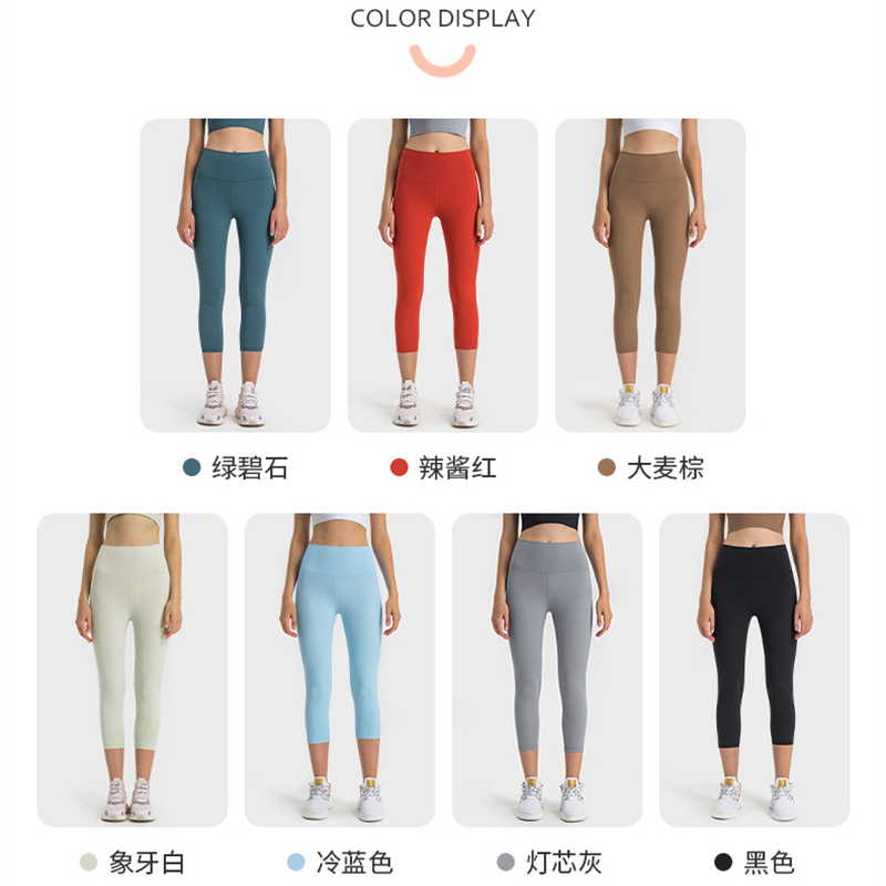 

LLLM Women Yoga Outfits Shorts Fitness Push Up Trainning Running Leggings High Waist Sportwear Casual Sport Gym Cycling Pants Female DL379, #2 barley brown