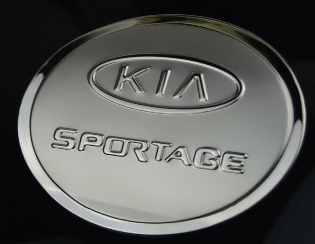 

For 2008 2013 2014 2015 KIA Sportage Sportage R Tank Cover Stainless Steel GasFuelOil Tank Cover Car Styling Accessories7817806