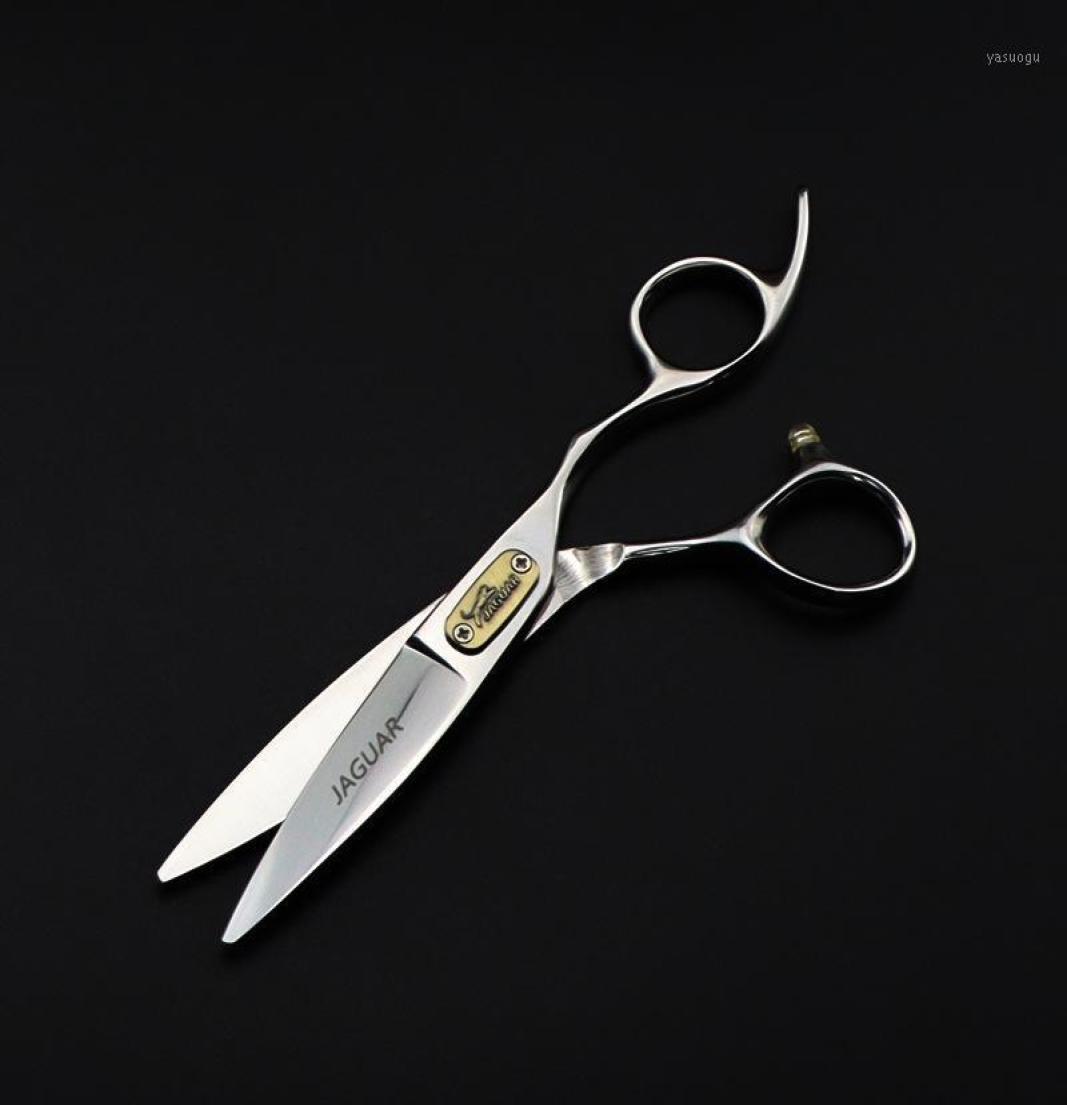 

Hair Scissors JAGUAR Original Box Leopard 60 Inch Willow Leaf Big Sliding Knife Hairdressing Scissors High Quality Personality4106922