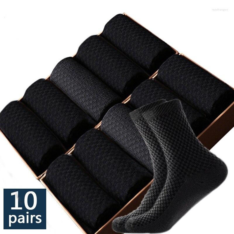 

Men's Socks 10 Pairs/Lot Men Bamboo Fiber Anti-Bacterial Cotton Business Sock Odorless Casual Sport Deodorant Breatheable Long, 10pcs