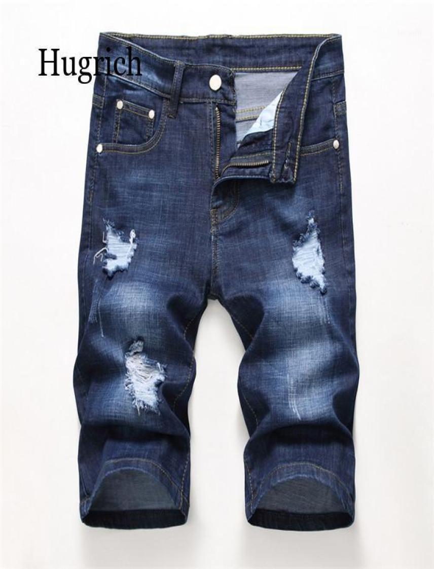 

Summer Denim Shorts Male Jeans Men Jean Bermuda Skate Board Mens Jogger Ankle Ripped Wave 38 40 42 Men039s2090347, Beige