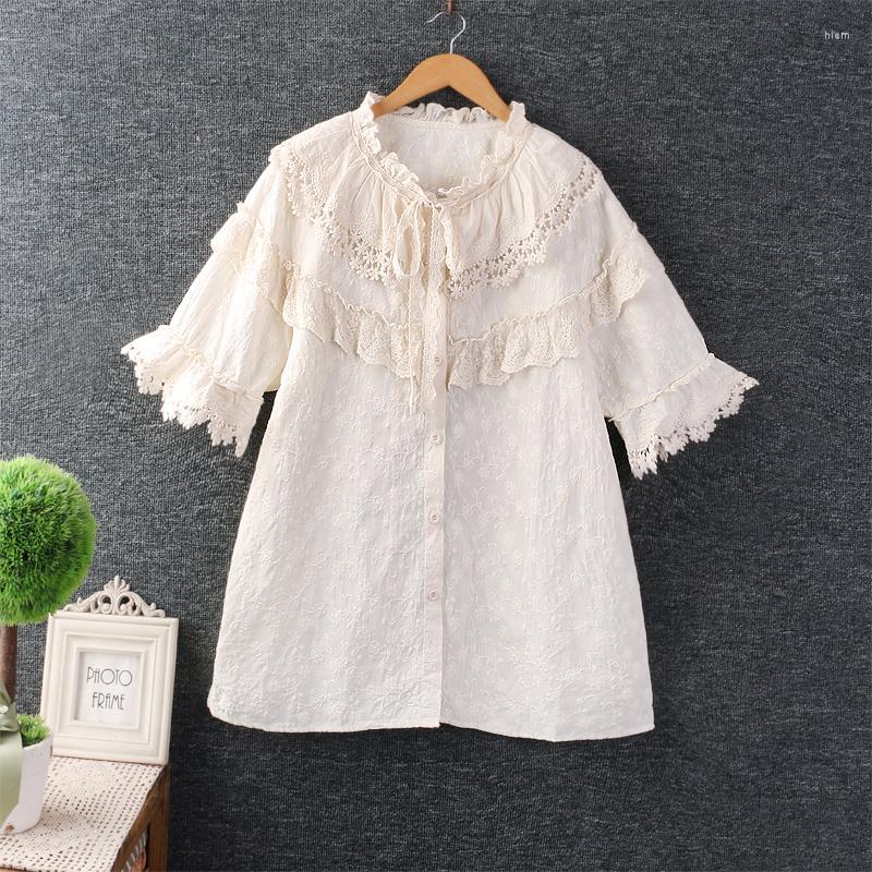 

Women's Blouses Summer Sweet Mori Style Solid Color Embroidered Top For Woman Short Sleeve Single Breasted 823-314, Beige