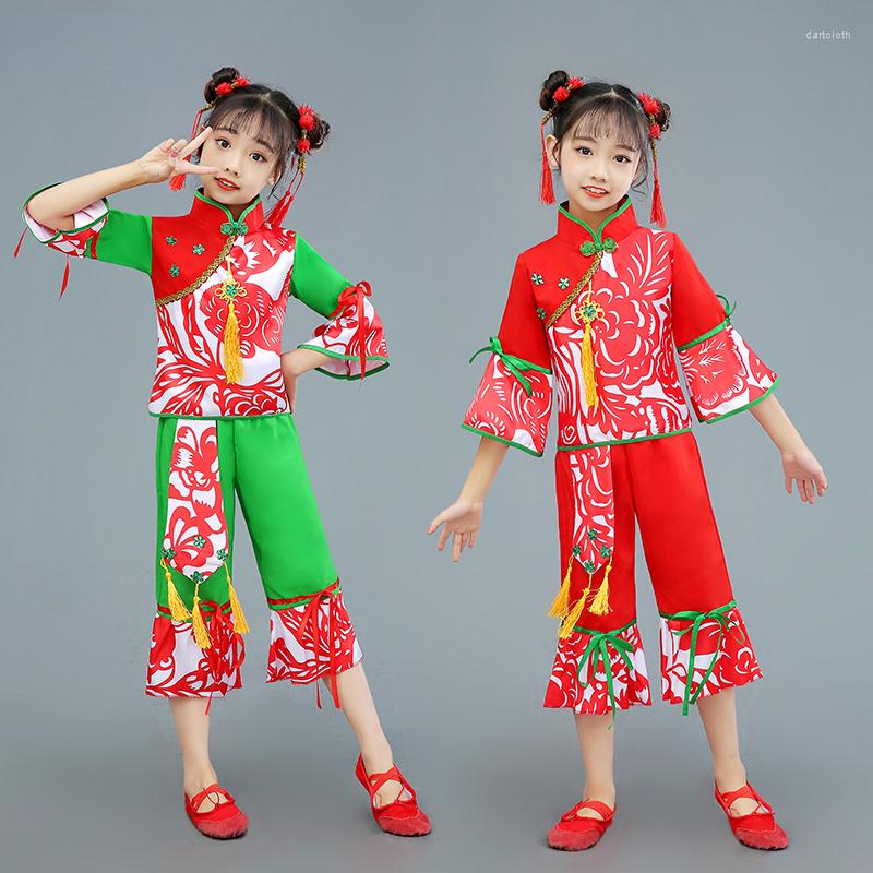 

Stage Wear Traditional Chinese Folk Dance Costume Girls Yangko Hanfu Classical National Clothing Fan Performance, Picture shown