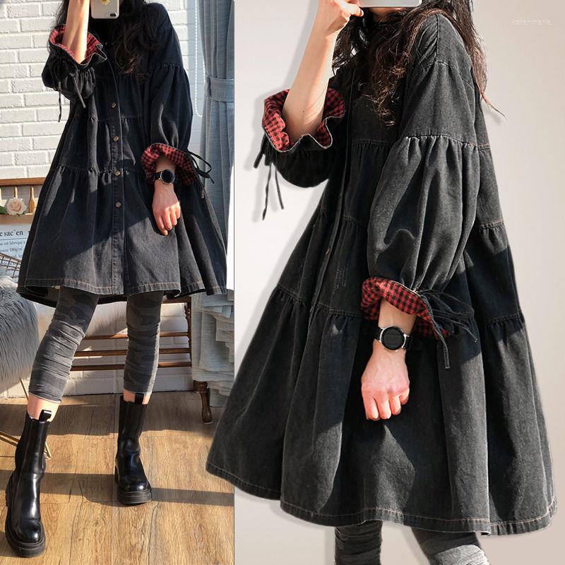 

Women's Jackets 2023Original Spring And Autumn Fashion Aging Lolita High Waist Big Swing Denim Windbreaker Puffy Doll Skirt Lantern Sleeve, Black
