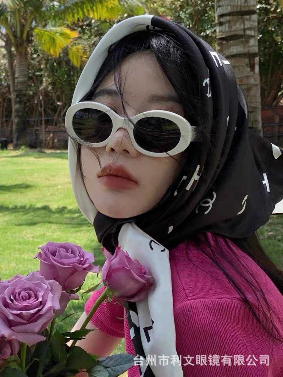 

Fashion Sunglasses Frames Oval white frame Korean version concave shape small number of hot girls glasses large face thin versatile sunglasses female fa