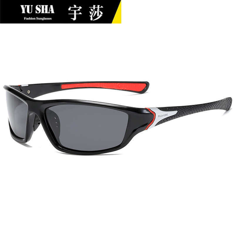 

Fashion Sunglasses Frames Yusha men's and women's new polarized night vision cycling glasses outdoor sports color changing sunglasses D120