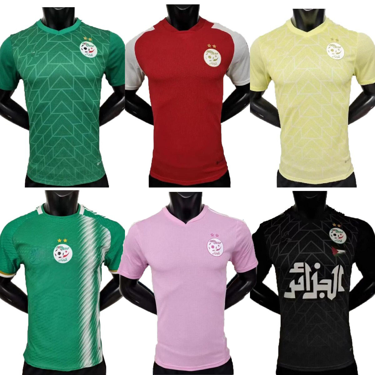 

Player version Algeria MAHREZ training wear Soccer Jerseys FEGHOULI BOUNEDJAH ATAL 23 24 Fans version Algerie SLIMANI BENSEBAINI Football Shirt, Orange