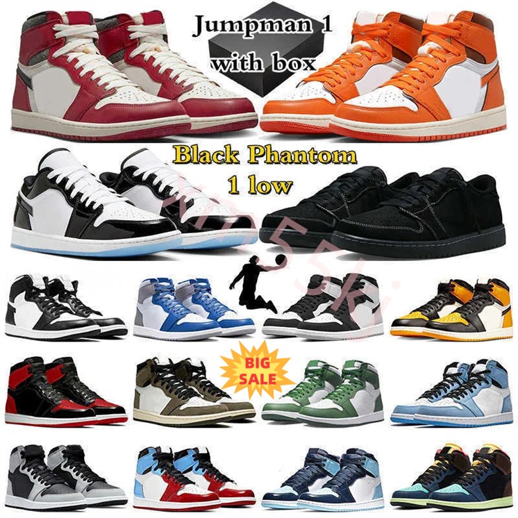 

air jordens jumpman 1s basketball shoes designer sneakers Outdoor Shoes Platform Shoes trainers Running Shoes Chaussures trainers shoes high quality shoefactory, Color # 20